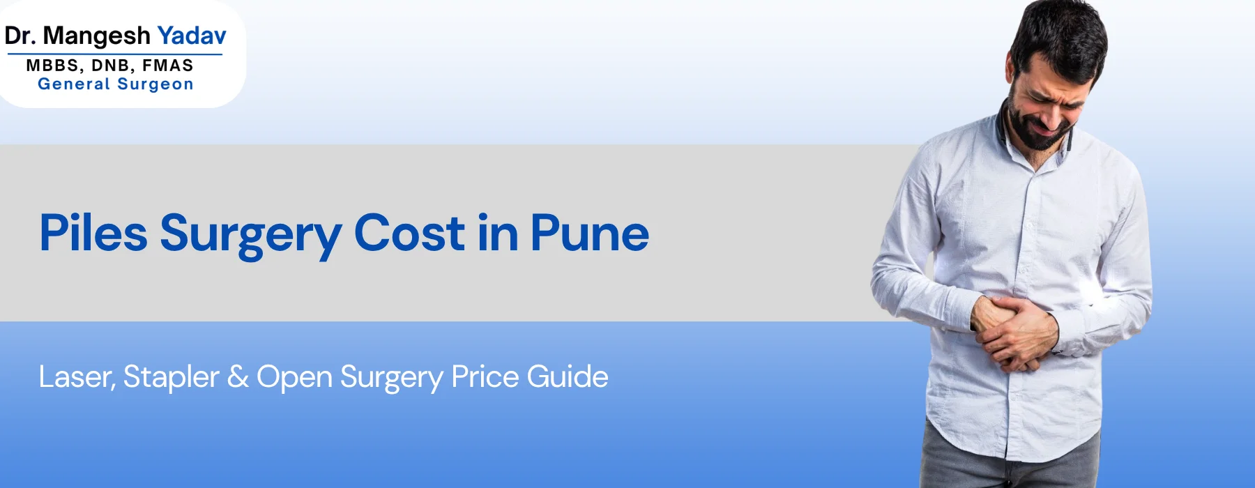 piles surgery cost in pune